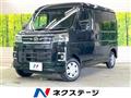 2025 Daihatsu Atrai