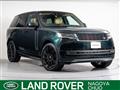 2024 Land Rover Range Rover