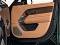 2024 Land Rover Range Rover