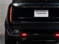 2024 Land Rover Range Rover