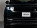 2024 Land Rover Range Rover