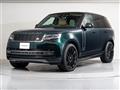 2024 Land Rover Range Rover