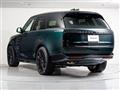 2024 Land Rover Range Rover