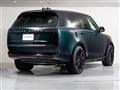 2024 Land Rover Range Rover