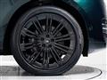 2024 Land Rover Range Rover