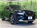 2024 Nissan X-Trail