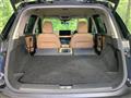 2024 Nissan X-Trail