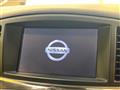 2017 Nissan Elgrand
