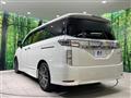 2020 Nissan Elgrand