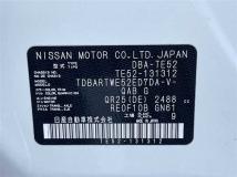 2020 Nissan Elgrand