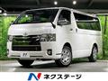 2017 Toyota Hiace Van