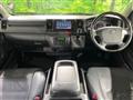 2017 Toyota Hiace Van