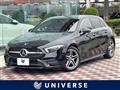 2018 Mercedes-Benz A-Class