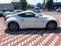 2016 Nissan Fairlady Z