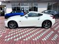 2016 Nissan Fairlady Z