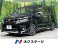 2015 Toyota Voxy