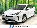 2021 Toyota Prius