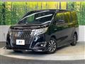 2020 Toyota Esquire