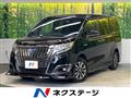 2020 Toyota Esquire