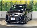 2020 Toyota Esquire