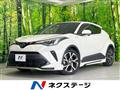 2020 Toyota C-HR