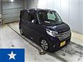 2016 Nissan DAYZ ROOX