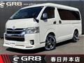 2022 Toyota Hiace Wagon