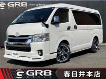 2022 Toyota Hiace Wagon