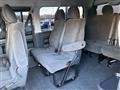 2024 Toyota Hiace Wagon