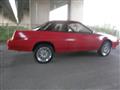 1990 Subaru Alcyone