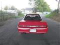 1990 Subaru Alcyone