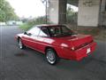 1990 Subaru Alcyone