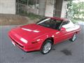 1990 Subaru Alcyone