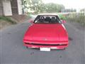 1990 Subaru Alcyone