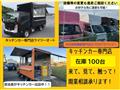 2012 Suzuki Carry Truck