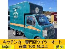 2012 Suzuki Carry Truck