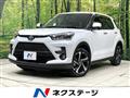 2024 Toyota Raize