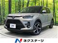2026 Toyota Raize