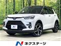 2026 Toyota Raize