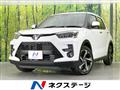 2026 Toyota Raize