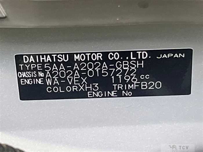 2026 Toyota Raize