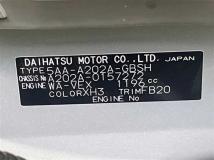 2026 Toyota Raize