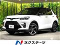 2026 Toyota Raize