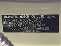 2026 Toyota Raize