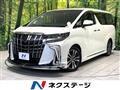 2021 Toyota Alphard