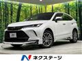 2024 Toyota Harrier Hybrid