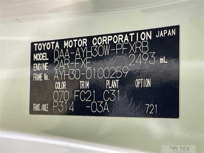 2020 Toyota Alphard Hybrid