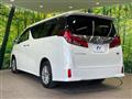 2020 Toyota Alphard Hybrid