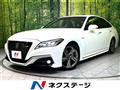 2018 Toyota Crown Hybrid