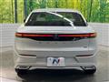 2022 Toyota Crown